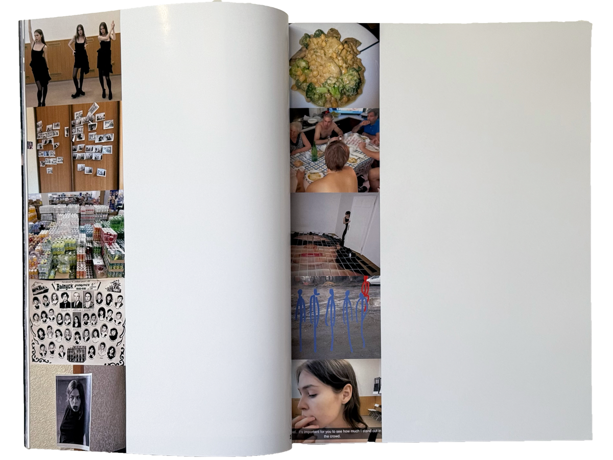 ISSUE 01 'I ❤️ INSPO' F/W 26